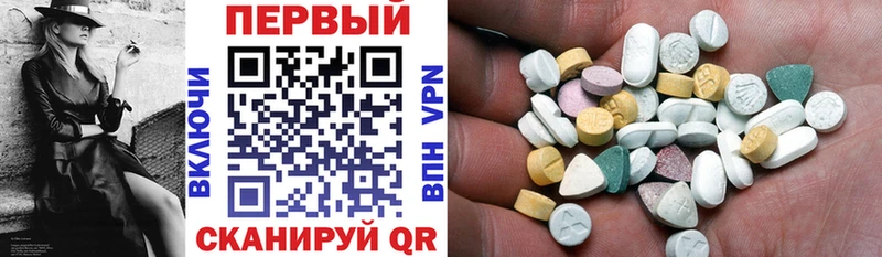 Amphetamine Premium Черепаново