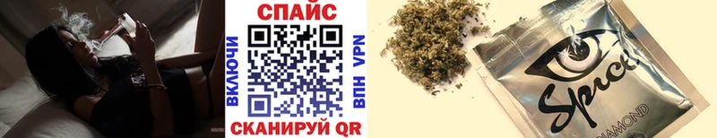 Бутират 99%  blacksprut онион  Черепаново 