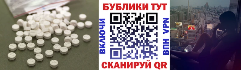 ЭКСТАЗИ louis Vuitton  что такое   Черепаново 