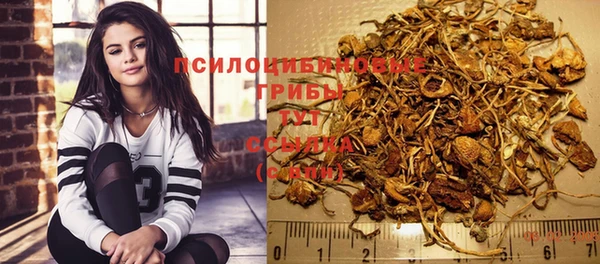 мдма Чекалин