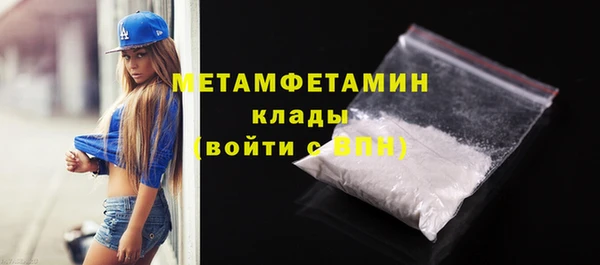 мяу мяу мука Чегем