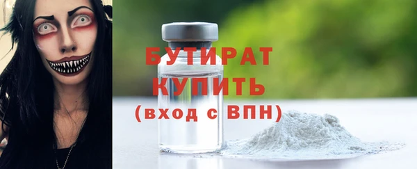 COCAINE Чердынь